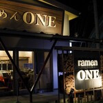 らーめんONE - 