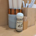 らぁめん 倉井 - 以前はなかったホワイトペッパー