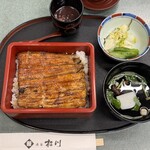 渋谷 松川 - 鰻重 桜（5320円）