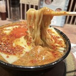 小麦の麺神 - 