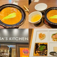 MASA'S KITCHEN 名古屋JRゲートタワー - 