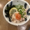 磯丸水産 尼崎中央商店街店
