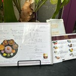 Curry Spice Gelateria KALPASI - 