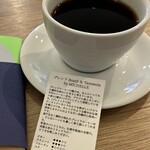 Bokka - ドリンク写真: