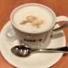 ドトールコーヒーショップ 相模大野コリドー街店