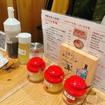 スタミナレストラン荒井屋 - 