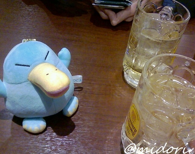 Yoshinoya Hankyu Ibaraki Shi Eki Mae Ten