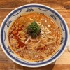 成都正宗担々麺 つじ田