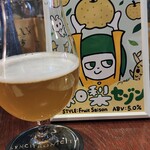 シンクロニシティー - 和梨セゾン(NAMACHAん Brewing) S