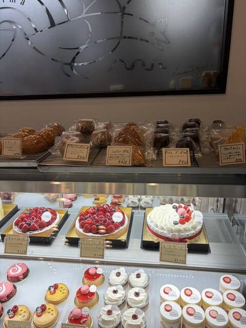 Patissier Shima photo 4