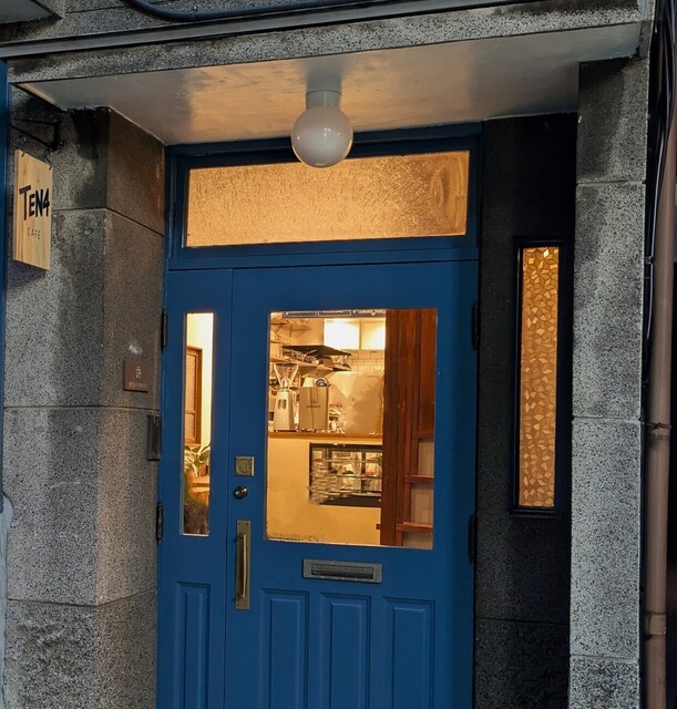 おでかけカフェ 4 おでかけカフェ 4 おでかけカフェ 4 おでかけカフェ