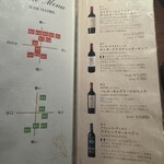 和牛焼肉 とびうし - 