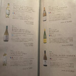 和牛焼肉 とびうし - 