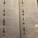 和牛焼肉 とびうし - 