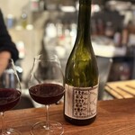 ワインのお店 ムー - 