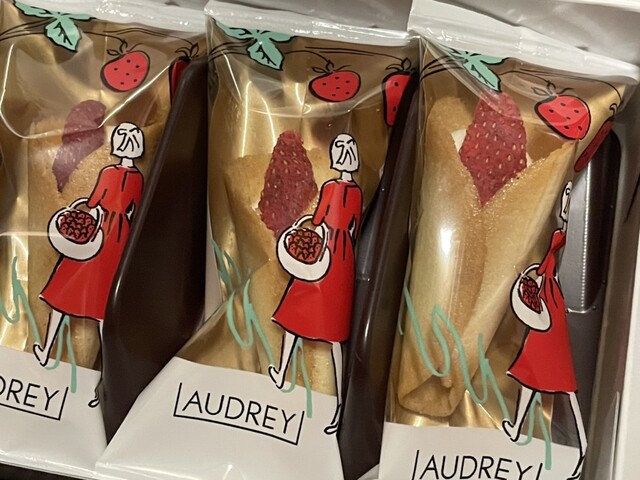 オードリー 東京駅グランスタ店 （AUDREY） - 東京/洋菓子 | 食べログ