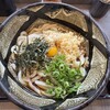 倉敷うどん ぶっかけふるいち JR岡山駅新幹線上りホーム店