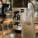 たべごと屋のらぼう - 