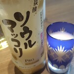 焼肉 ホルモン Beef Boss - 