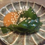 焼肉 ホルモン Beef Boss - 