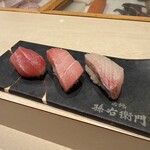 築地 孫右衛門 ミント神戸店 - 