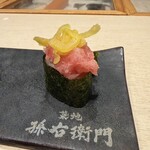 築地 孫右衛門 - 