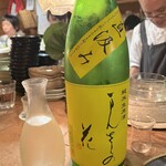 たべごと屋のらぼう - 