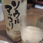 焼肉 ホルモン Beef Boss - 