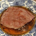 焼肉 ホルモン Beef Boss - 