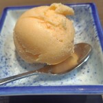 焼肉 ホルモン Beef Boss - 