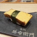 築地 孫右衛門 - 