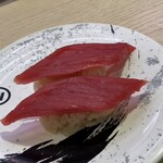 回転寿司 みさき - 