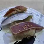 回転寿司 みさき - 