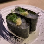 回転寿司 みさき - 