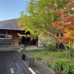 アクアイグニス - 