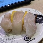 回転寿司 みさき - 