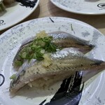 回転寿司 みさき - 