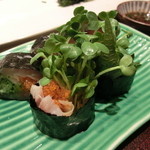 築地寿司清 - アジの海苔巻