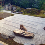 弘源寺 - 枯山水庭園 虎嘯の庭を眺めていただきます♪