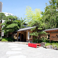 東京 芝 とうふ屋うかい - 