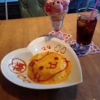 閉店 めいどりーみん 名古屋 大須観音店 大須観音 その他 食べログ 閉店 めいどりーみん 名古屋 大須観音店 大須観音 その他 食べログ