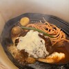 君のハンバーグを食べたい 三井アウトレットパーク岡崎店
