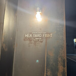 メン ヤード ファイト - 