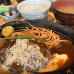 君のハンバーグを食べたい - 