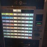 メン ヤード ファイト - 