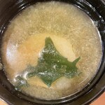 成吉思汗 大黒屋 五丁目店 - 