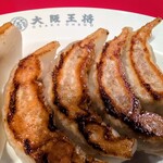 大阪王将 - 