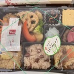 おこわ米八 - 料理写真: