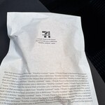 セブンイレブン - ドリンク写真: