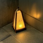 豪龍久保 - 看板